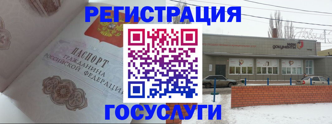 пропишу в квартире в Великих Луках